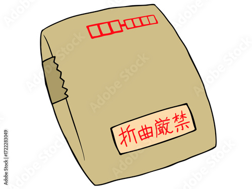 定形外郵便物 紙袋