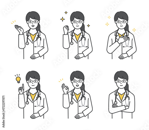 医者のアイコンセット イラスト素材