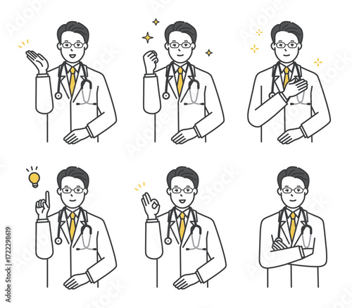 医者のアイコンセット イラスト素材