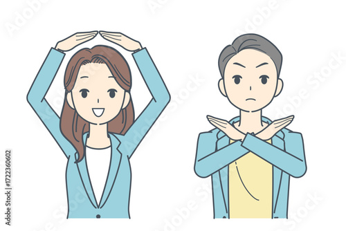 OKサインを出すジャケットを着た女性と,拒否のサインを出すジャケットを着た男性のイラスト