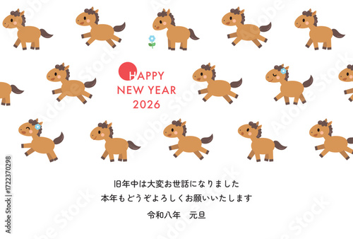 馬のパターンの年賀状　午年　2026　横　かわいい　イラスト