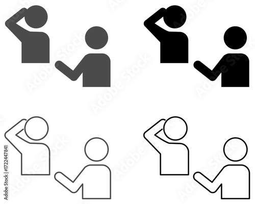 説教され怒られる人、褒められて照れる人等
