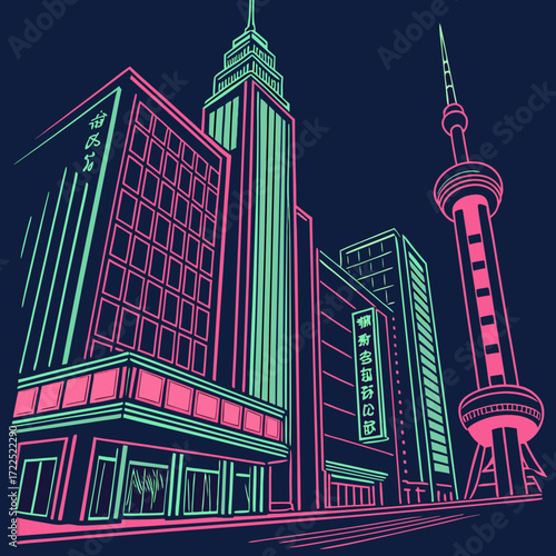 Modern city skyline with iconic oriental pearl tower and neon lit skyscrapers rendered in a vibrant pink and teal graphic illustration style against a dark blue background