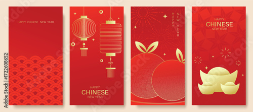 Chinese New Year 2026 hongbao red envelope design vector. Collection of Chinese festival with lantern, orange, gold nugget. Elegant oriental illustration for ang pao, cover, website, calendar, ads.