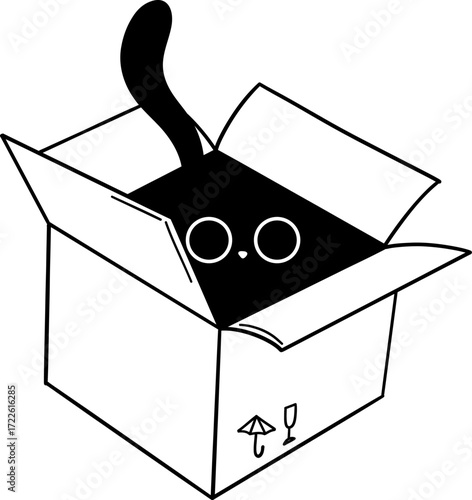 A black cat peeks out of a white cardboard box