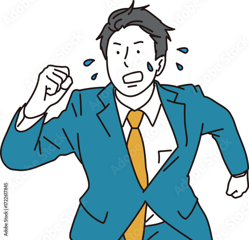 急いで走る男性のビジネスパーソンのイラスト素材