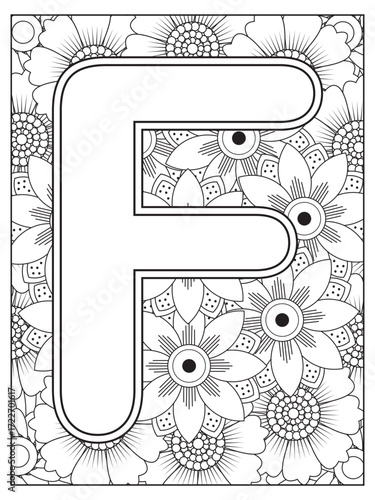 Flowers Coloring Pages For Adules