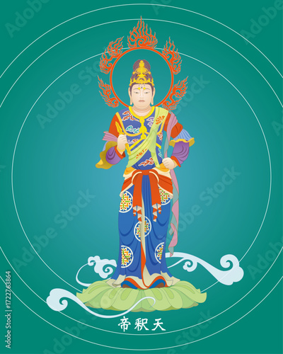 仏像 帝釈天 Indra - Śakra カラー