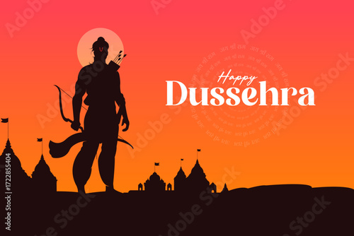 Happy Dussehra text layout with an illustration of Lord Rama's bow, arrow, and temple background for the Indian festival Dussehra.