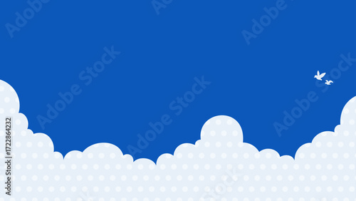 青空と雲のシンプルなイラスト