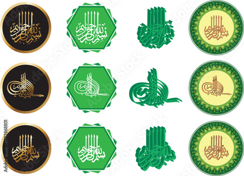 Arabic calligraphy