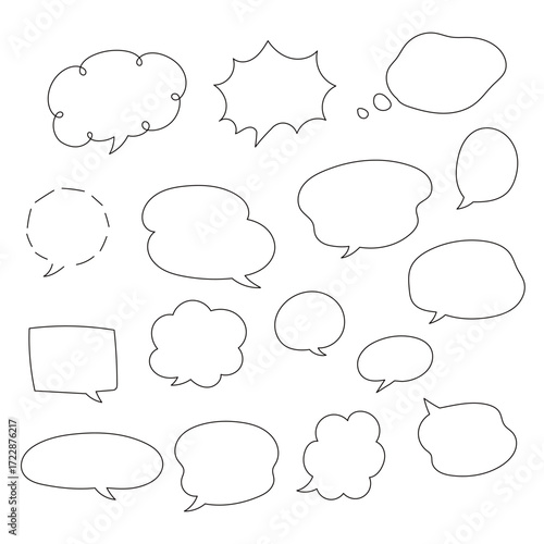 【線のみ】手描きの色々な吹き出しセット