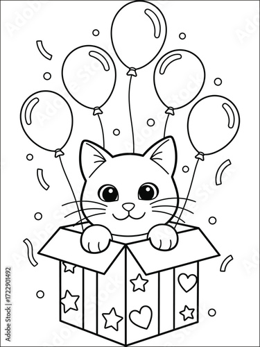 Whimsical Kitten's Celebration: A charming cartoon illustration depicts a playful kitten emerging from a decorated gift box, surrounded by floating balloons, confetti, celebrating with joyous energy.