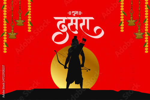 "Shubh Dasara" Marathi, Hindi Calligraphy written text means Happy Dussehra with Shree Ram silhouette, illustration, sketch for social media banner design template