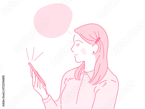 イラスト　女性