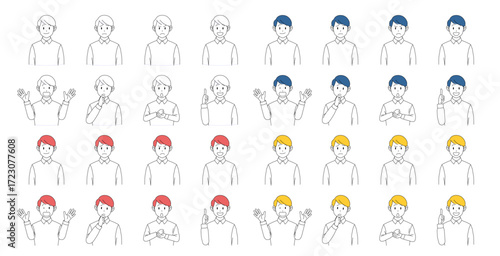若い男性の表情とジェスチャーを表現したカラーバリエーションのベクターアイコンセット