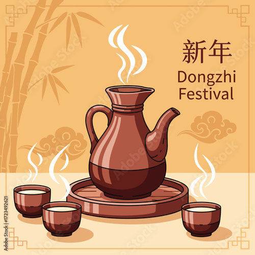 Traditional Chinese Dongzhi Festival with Hot Wine and Cups