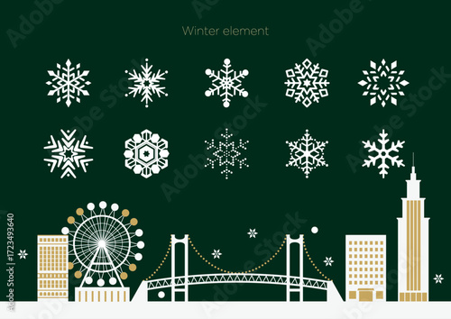 雪の結晶と年のイラストセット。クリスマス、イラスト、ベクター