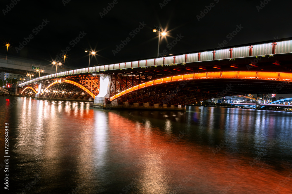 Naklejka premium Japan