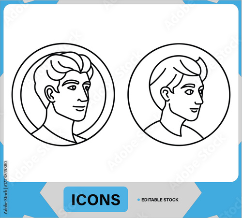 Professional Man Icon Simple Male Face in Circular Frame Minimalistic Male Avatar