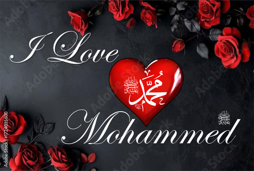 i love mohammed 