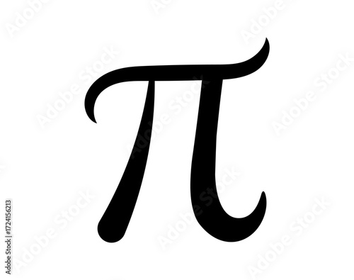Stylized Pi symbol icon. Black Greek letter representing the mathematical constant 3.14.
