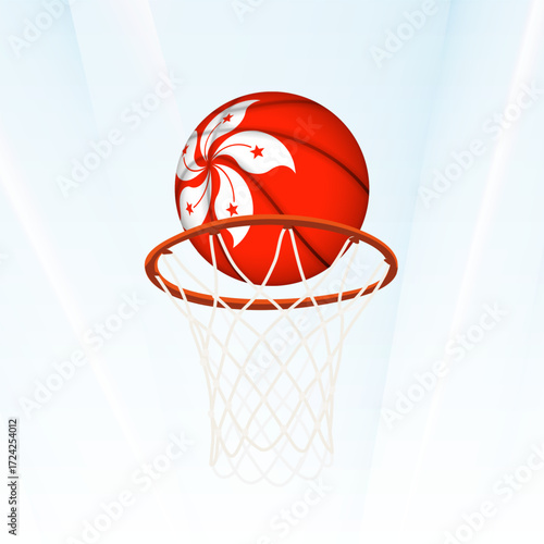 Hong Kong Flag Basketball Scoring Through Hoop.