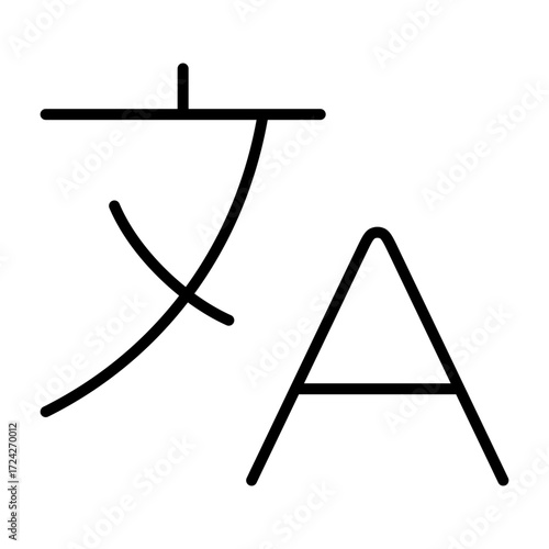 Modern translate icon vector graphic