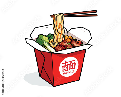 Noodle Box: A steaming, flavorful noodle dish emerges from an iconic takeout box, a symbol of deliciousness and culinary enjoyment. capturing the pure joy and triumph.