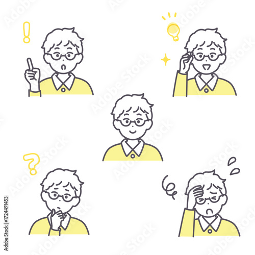 小学生くらいの女男の子の表情イラスト素材セット