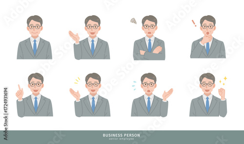 中年社員のイラストセット