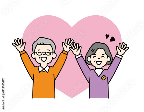 大きいハートと、笑顔でバンザイする老いた男性と女性の上半身ベクターイラスト素材＿カラー