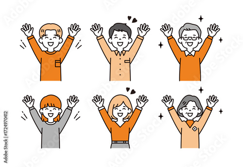 嬉しそうに万歳をする、いろいろな世代の男性と女性の上半身ベクターイラスト素材セット