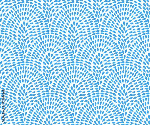 Seamless wavy pattern. Abstract overlapping fans or fish scales. Decorative repeat texture. Vector illustration.