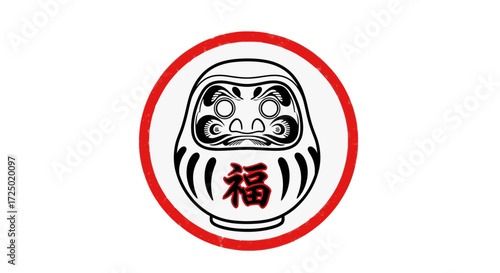 Symbol of Good Fortune A Traditional Japanese Daruma Doll Graphic, Bringing Luck and Perseverance in a Minimalist Art Style