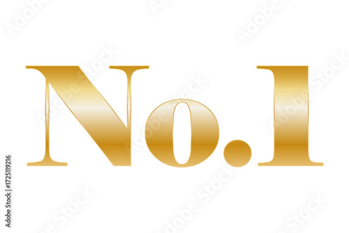 No.1 - よく目立つ、「No.1（ナンバーワン）」のロゴマーク
