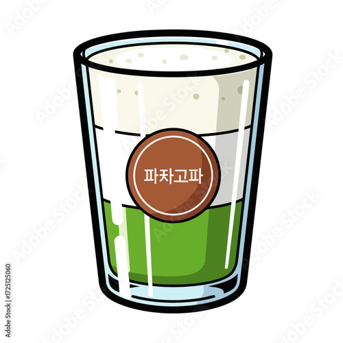 Cartoon green drink in glass with brown circular label in the center, isolated on transparent