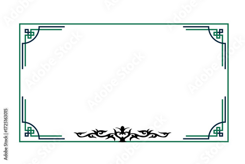 Ornate Decorative Certificate Frame Border