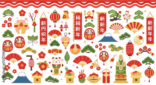 Vector art of japanese new year symbols and decorations collection, festive elements