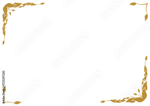 Elegant Golden Horizontal Certificate Frame