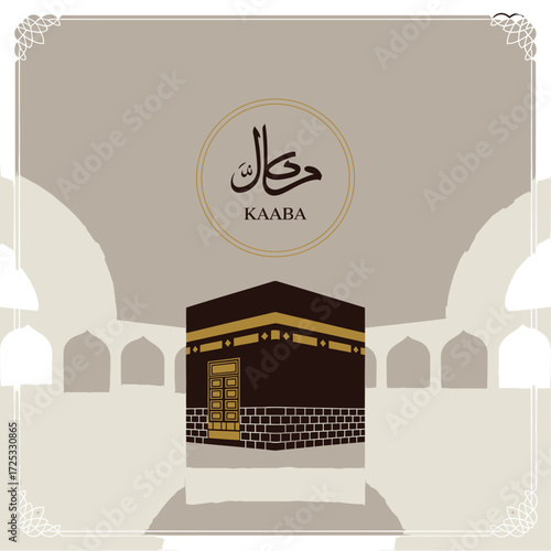 Kaaba Hajj pilgrimage Islamic holy site. Mecca mosque spirituality. Muslim worship. Religious journey. Sacred architecture.