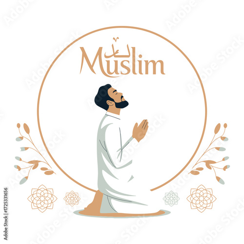 Man praying. Muslim culture. Islamic religion. Praying gesture. Circle frame. Floral ornaments. Spirituality. Faith.