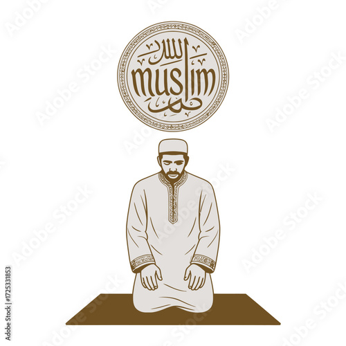 Muslim man kneels on prayer mat, performing worship. Islamic devotion and religious practice.
