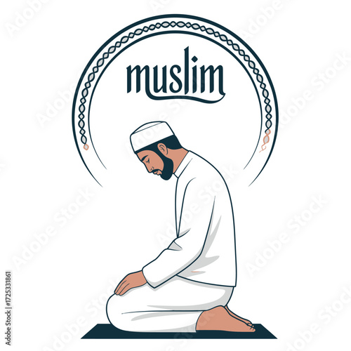 Muslim man prostrating prayer. Islamic worship. Religious devotion. Traditional pose. Spiritual practice. Faith illustration.