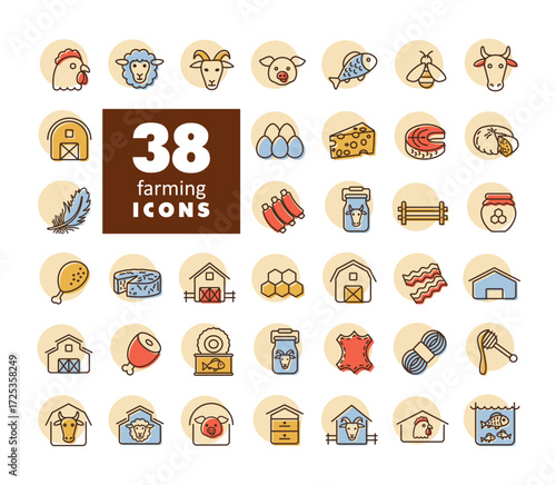 Farm animal icons vector set