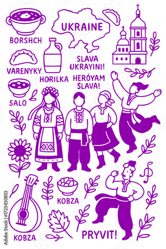 Ukrainian Culture Illustration Set – Traditional People, Music, Dance, Food, and Symbols