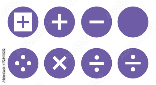 A collection of purple circular buttons displaying mathematical symbols