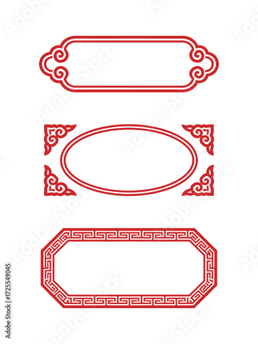 Set of Three Red Chinese Vector Frames with Cloud Motifs and Greek Key Pattern, Including Oval and Octagonal Shapes, Versatile Graphic Assets for Asian Cultural Designs