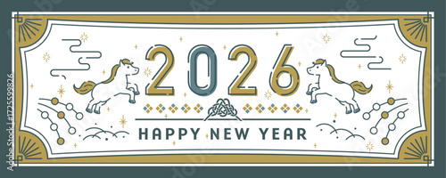 2026年午年　レトロモダンなシンメトリーの新年のバナー素材