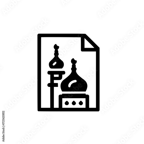 Paper with mosque symbol icon representing faith archives prayer texts and spiritual messaging